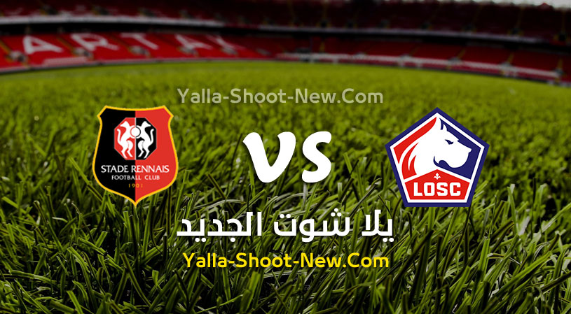 مباراة نادي ليل ورين