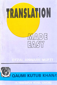 Translation Made Easy