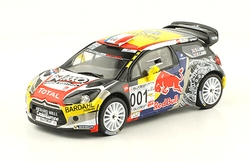 Sébastien Loeb Collection Citroën DS3 WRC Rallycircuit Côte d'Azur 2016