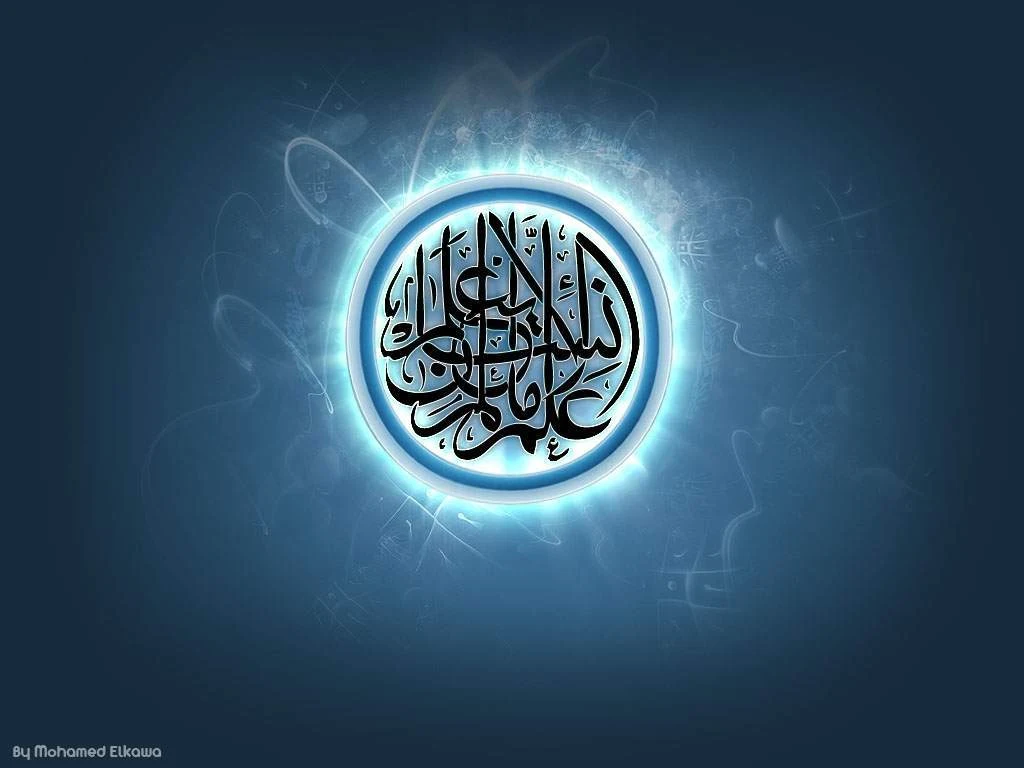 Download 64 Koleksi Background Biru Islami Wallpaper Hd Gratis Terbaik