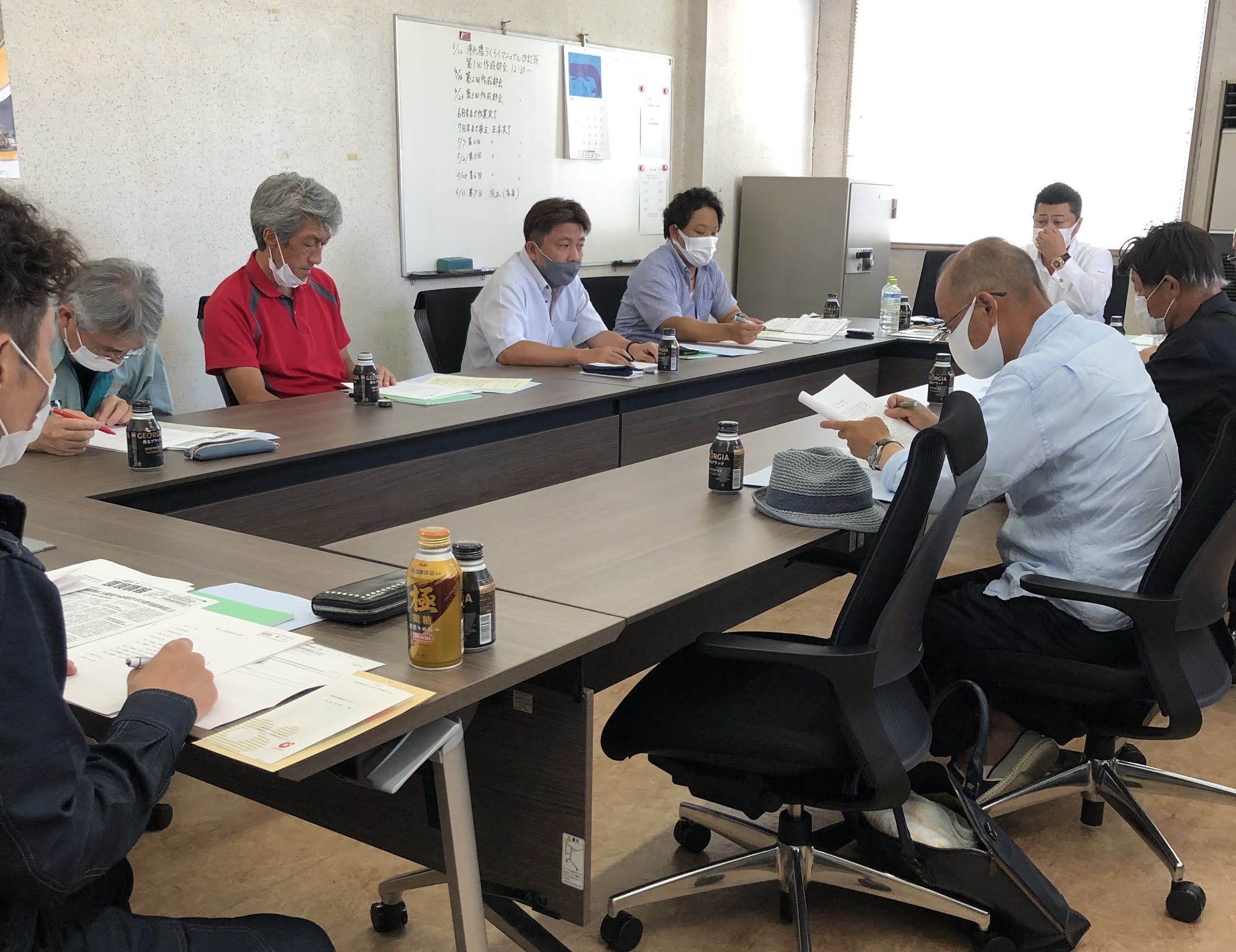 大分県環境整備事業協同組合活動報告 大分県_令和3年度 第1回理事会 全国環境連_令和3年度 第2回理事会 大分県環境整備事業協同組合活動報告 大分県_令和3年度 第1回理事会 全国環境連_令和3年度 第2回理事会