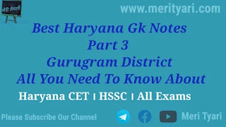 Haryana Gk part 3