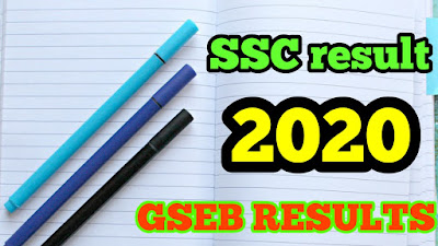 GSEB SSC Result 2020.GSEB 10th Result 2020.