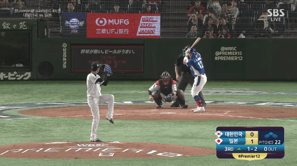20191116194448_etobdanp.gif
