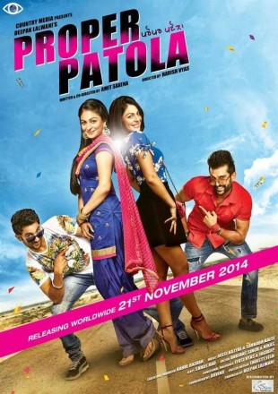 Proper Patola 2014 Punjabi Movie Download HDRip || 1080p || 720p || 480p