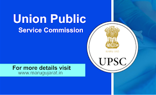 upsc