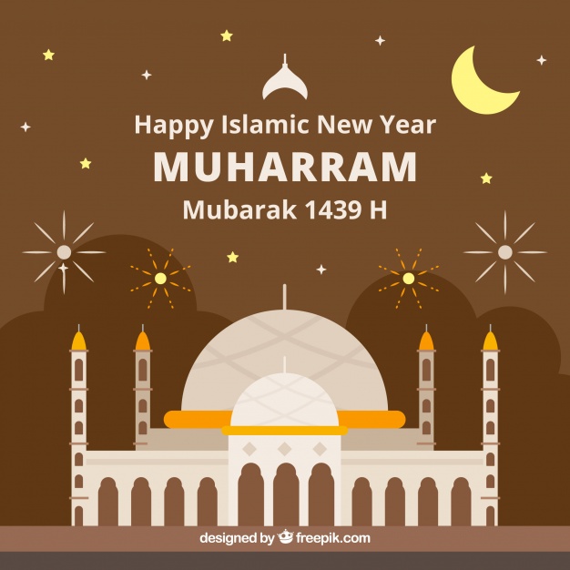 Advance Happy Islamic (Muslim) New Year 2018 Images,Pic 