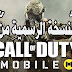 تحميل و تجربة للعبة  Call Of Duty Mobile: شرح طريقة اللعب والتثبيت  مع روابط التحميل ( للاندرويد والايفون والكمبيوتر )