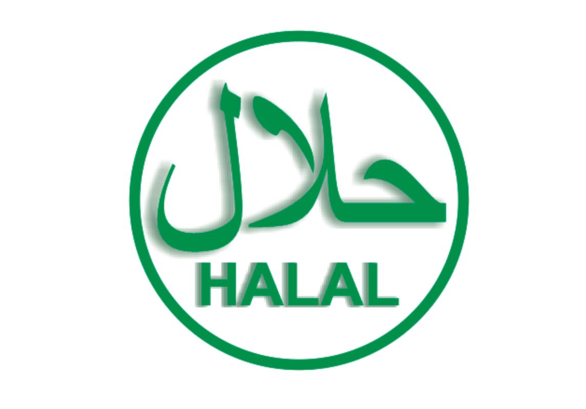 17+ Gambar Logo Halal