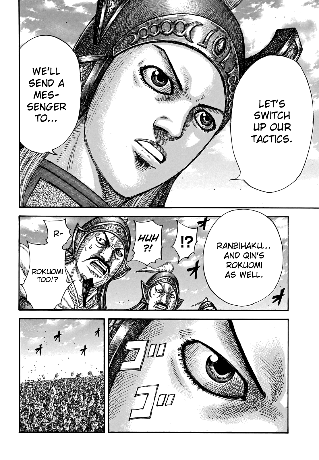 Kingdom Chapter 655