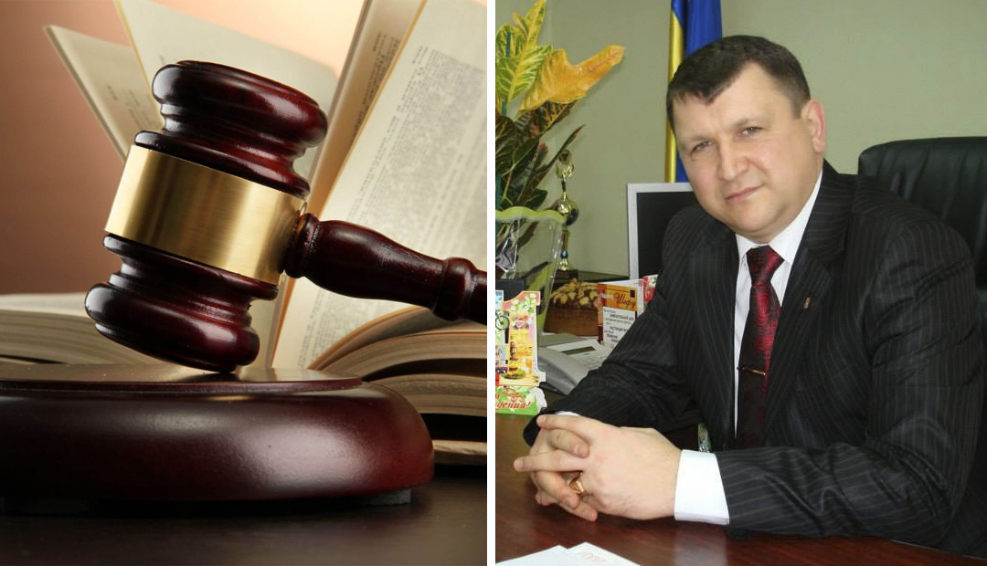 Голову Згурівської РДА визнано винним у вчиненні адмінкорупції