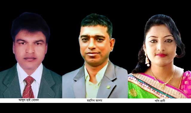 Winners of AL candidates for the post of Chairman of Dhunate ধুনটে চেয়ারম্যান পদে আ.লীগ প্রার্থী বিজয়ী