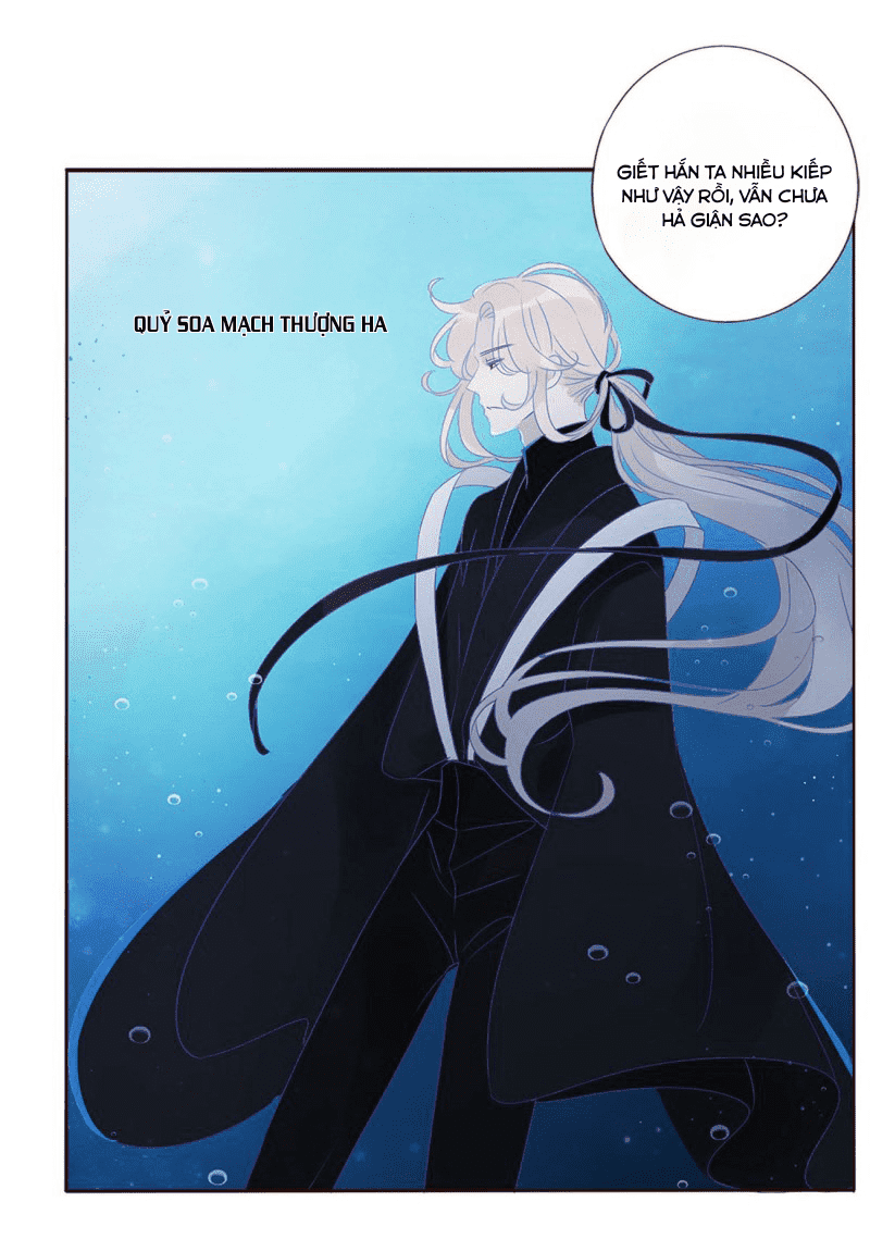 Đọc truyện Ủng Nhiên Nhập Hoài - Chapter 1
