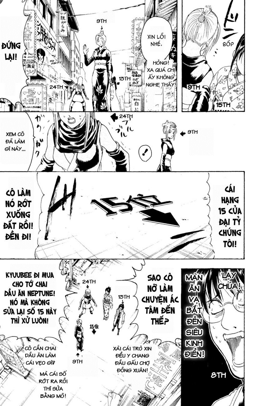 Gintama chap 267 trang 4
