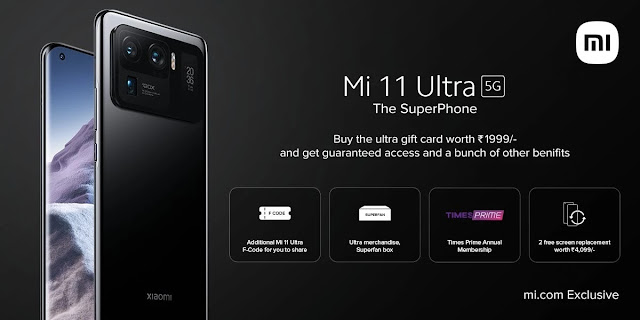 Xiaomi Mi 11 Ultra phone