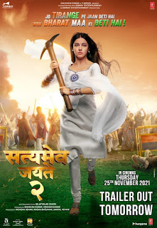 Satyameva Jayate 2 First Look Poster 7