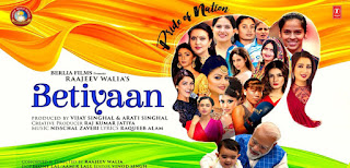 Betiyaan Pride Of Nation Lyrics By Shreya Ghoshal