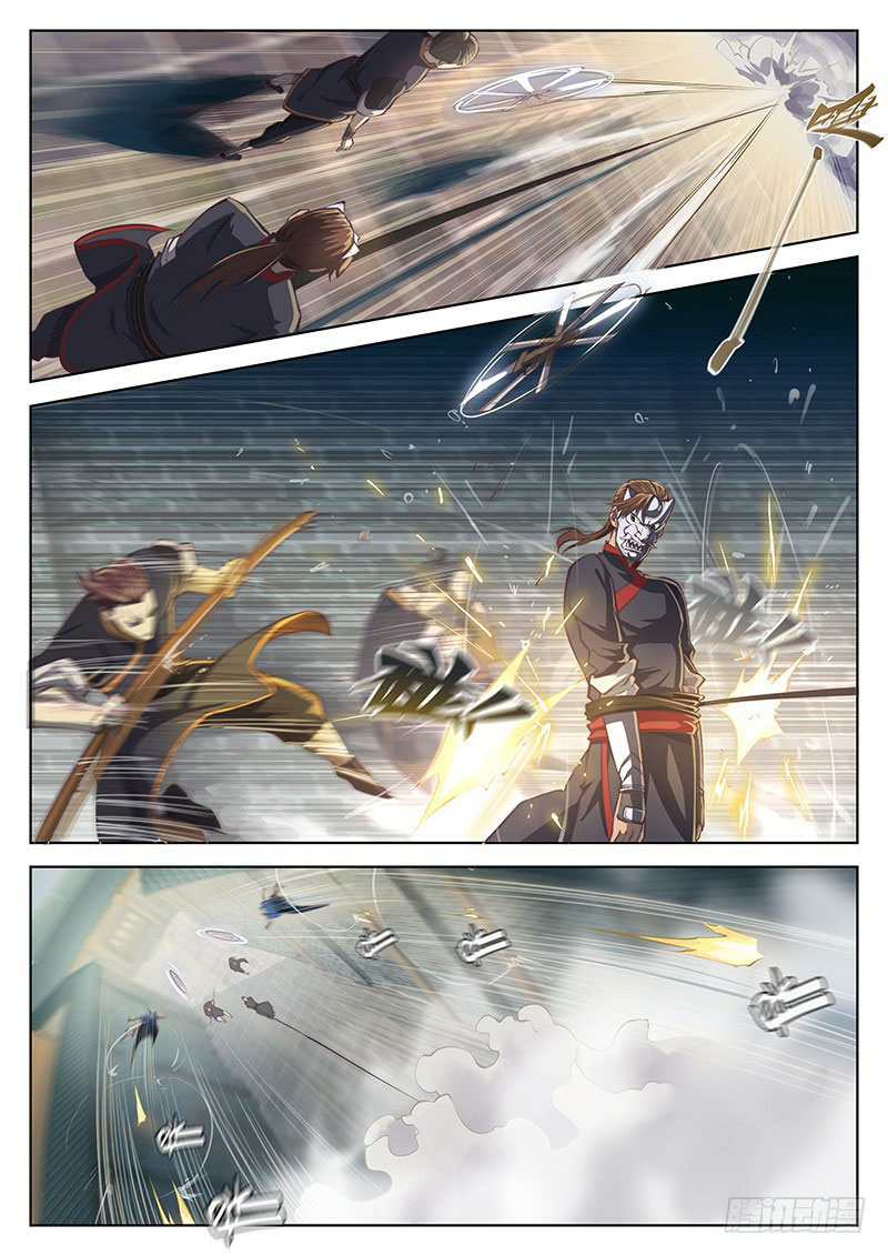 อ่านการ์ตูน The Portal of Wonderland 16 ภาพที่ 14