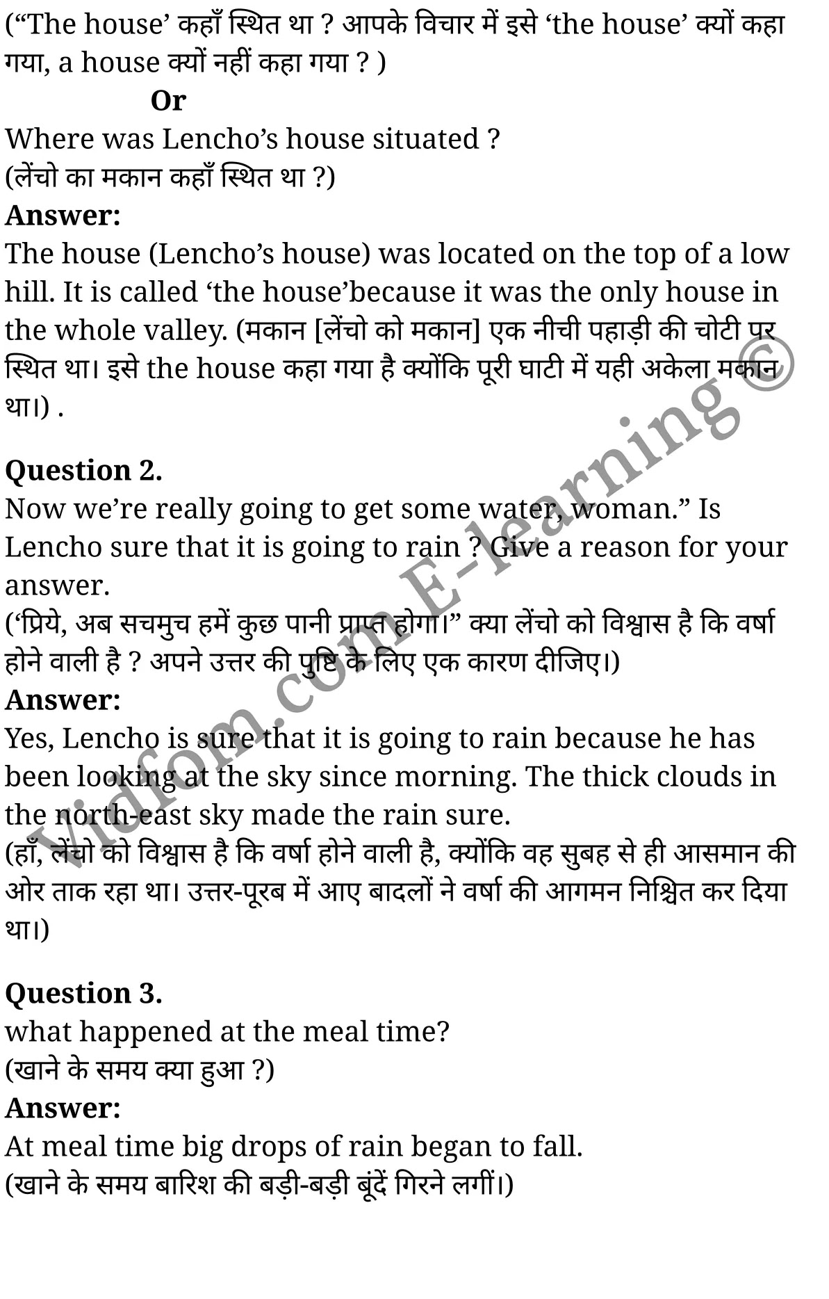 कक्षा 10 अंग्रेज़ी के नोट्स हिंदी में एनसीईआरटी समाधान, class 10 English prose chapter 2, class 10 English prose chapter 2 ncert solutions in English prose, class 10 English prose chapter 2 notes in hindi, class 10 English prose chapter 2 question answer, class 10 English prose chapter 2 notes, class 10 English prose chapter 2 class 10 English prose chapter 2 in hindi, class 10 English prose chapter 2 important questions in hindi, class 10 English prose hindi chapter 2 notes in hindi, class 10 English prose chapter 2 test, class 10 English prose chapter 2 class 10 English prose chapter 2 pdf, class 10 English prose chapter 2 notes pdf, class 10 English prose chapter 2 exercise solutions, class 10 English prose chapter 2, class 10 English prose chapter 2 notes study rankers, class 10 English prose chapter 2 notes, class 10 English prose hindi chapter 2 notes, class 10 English prose chapter 2 class 10 notes pdf, class 10 English prose chapter 2 class 10 notes ncert, class 10 English prose chapter 2 class 10 pdf, class 10 English prose chapter 2 book, class 10 English prose chapter 2 quiz class 10 , कक्षा 10 भगवान को एक पत्र, कक्षा 10 भगवान को एक पत्र के नोट्स हिंदी में, कक्षा 10 भगवान को एक पत्र प्रश्न उत्तर, कक्षा 10 भगवान को एक पत्र के नोट्स, 10 कक्षा भगवान को एक पत्र हिंदी में, कक्षा 10 भगवान को एक पत्र हिंदी में, कक्षा 10 भगवान को एक पत्र महत्वपूर्ण प्रश्न हिंदी में, कक्षा 10 हिंदी के नोट्स हिंदी में, भगवान को एक पत्र हिंदी में कक्षा 10 नोट्स pdf, भगवान को एक पत्र हिंदी में कक्षा 10 नोट्स 2021 ncert, भगवान को एक पत्र हिंदी कक्षा 10 pdf, भगवान को एक पत्र हिंदी में पुस्तक, भगवान को एक पत्र हिंदी में की बुक, भगवान को एक पत्र हिंदी में प्रश्नोत्तरी class 10 , 10 वीं भगवान को एक पत्र पुस्तक up board, बिहार बोर्ड 10 पुस्तक वीं भगवान को एक पत्र नोट्स, भगवान को एक पत्र कक्षा 10 नोट्स 2021 ncert, भगवान को एक पत्र कक्षा 10 pdf, भगवान को एक पत्र पुस्तक, भगवान को एक पत्र की बुक, भगवान को एक पत्र प्रश्नोत्तरी class 10, 10 th class 10 English prose chapter 2 book up board, up board 10 th class 10 English prose chapter 2 notes, class 10 English prose, class 10 English prose ncert solutions in English prose, class 10 English prose notes in hindi, class 10 English prose question answer, class 10 English prose notes, class 10 English prose class 10 English prose chapter 2 in hindi, class 10 English prose important questions in hindi, class 10 English prose notes in hindi, class 10 English prose test, class 10 English prose class 10 English prose chapter 2 pdf, class 10 English prose notes pdf, class 10 English prose exercise solutions, class 10 English prose, class 10 English prose notes study rankers, class 10 English prose notes, class 10 English prose notes, class 10 English prose class 10 notes pdf, class 10 English prose class 10 notes ncert, class 10 English prose class 10 pdf, class 10 English prose book, class 10 English prose quiz class 10 , 10 th class 10 English prose book up board, up board 10 th class 10 English prose notes, कक्षा 10 अंग्रेज़ी अध्याय 2 , कक्षा 10 अंग्रेज़ी, कक्षा 10 अंग्रेज़ी अध्याय 2 के नोट्स हिंदी में, कक्षा 10 का अंग्रेज़ी अध्याय 2 का प्रश्न उत्तर, कक्षा 10 अंग्रेज़ी अध्याय 2 के नोट्स, 10 कक्षा अंग्रेज़ी हिंदी में, कक्षा 10 अंग्रेज़ी अध्याय 2 हिंदी में, कक्षा 10 अंग्रेज़ी अध्याय 2 महत्वपूर्ण प्रश्न हिंदी में, कक्षा 10 हिंदी के नोट्स हिंदी में, अंग्रेज़ी हिंदी में कक्षा 10 नोट्स pdf, अंग्रेज़ी हिंदी में कक्षा 10 नोट्स 2021 ncert, अंग्रेज़ी हिंदी कक्षा 10 pdf, अंग्रेज़ी हिंदी में पुस्तक, अंग्रेज़ी हिंदी में की बुक, अंग्रेज़ी हिंदी में प्रश्नोत्तरी class 10 , बिहार बोर्ड 10 पुस्तक वीं अंग्रेज़ी नोट्स, अंग्रेज़ी कक्षा 10 नोट्स 2021 ncert, अंग्रेज़ी कक्षा 10 pdf, अंग्रेज़ी पुस्तक, अंग्रेज़ी प्रश्नोत्तरी class 10, कक्षा 10 अंग्रेज़ी, कक्षा 10 अंग्रेज़ी के नोट्स हिंदी में, कक्षा 10 का अंग्रेज़ी का प्रश्न उत्तर, कक्षा 10 अंग्रेज़ी के नोट्स, 10 कक्षा अंग्रेज़ी 2021 हिंदी में, कक्षा 10 अंग्रेज़ी हिंदी में, कक्षा 10 अंग्रेज़ी महत्वपूर्ण प्रश्न हिंदी में, कक्षा 10 अंग्रेज़ी हिंदी के नोट्स हिंदी में,