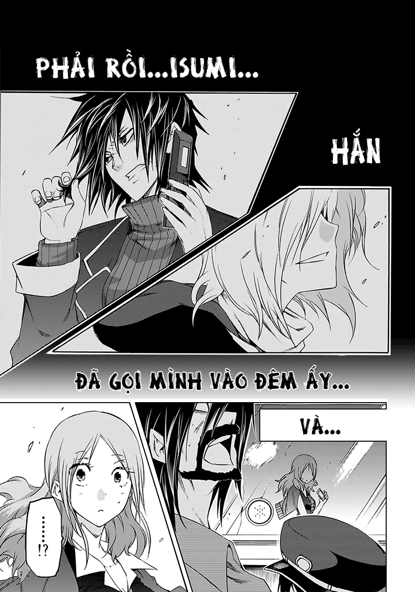 Fukashigi Philia chap 6