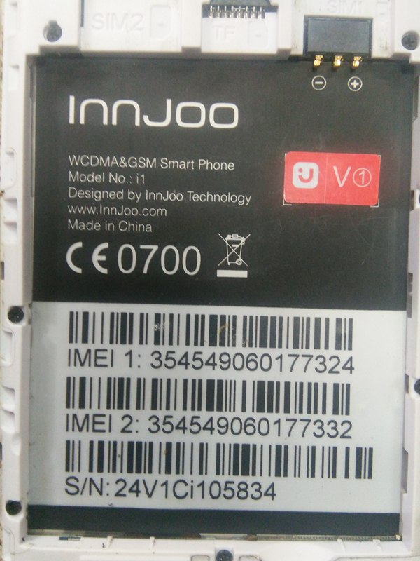 FLASH FILE DWONLOAD FILE PRICE ONLY 50TK: innjoo i1 flash file 1000% tested