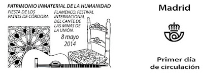 Filatelia - Patrimonio Inmaterial de Humanidad - Patios de Córdoba - Matasellos Primer día de circulación