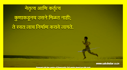 https://www.sakshidar.co.in/