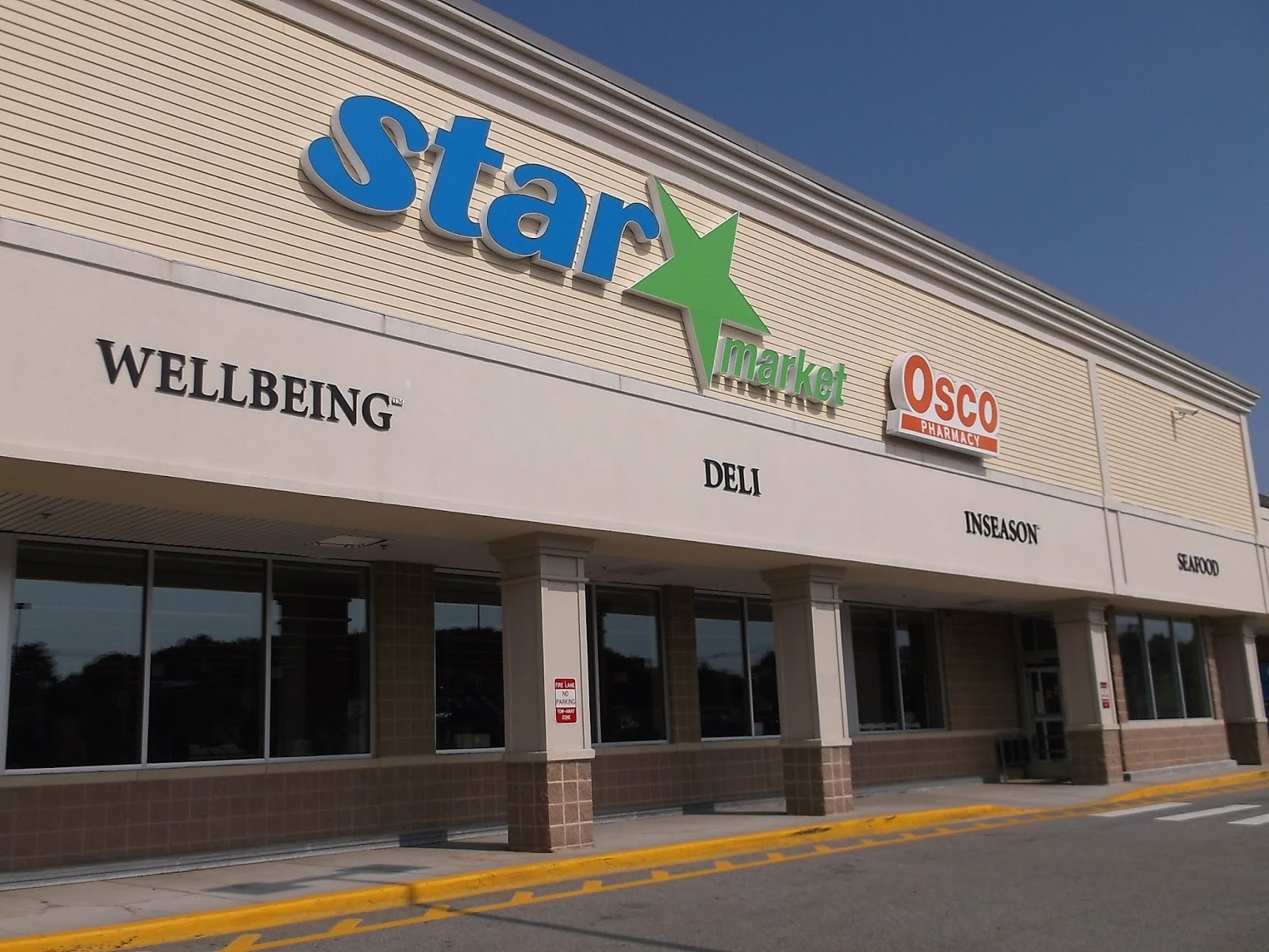 стар маркет про