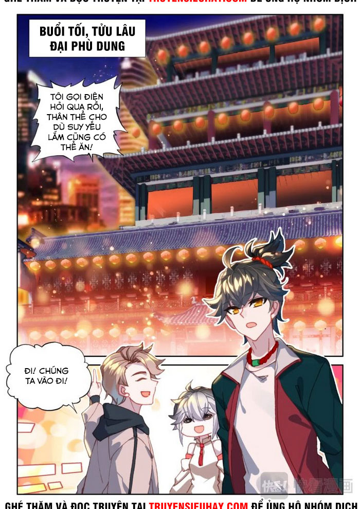 Khắc Kim Thành Tiên Chapter 8 - Trang 12