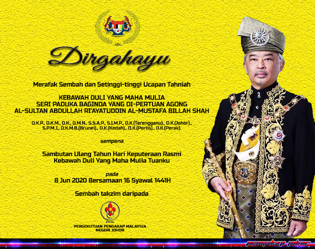 Sambutan Ulang Tahun Hari Keputeraan Rasmi Kebawah Duli Yang Maha Mulia
