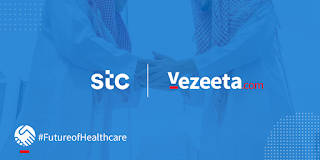 شركة حلول Stc تعلن عن وظائف إدارية وتقنية شاغرة تمهير صحيفة وظائف الإلكترونية