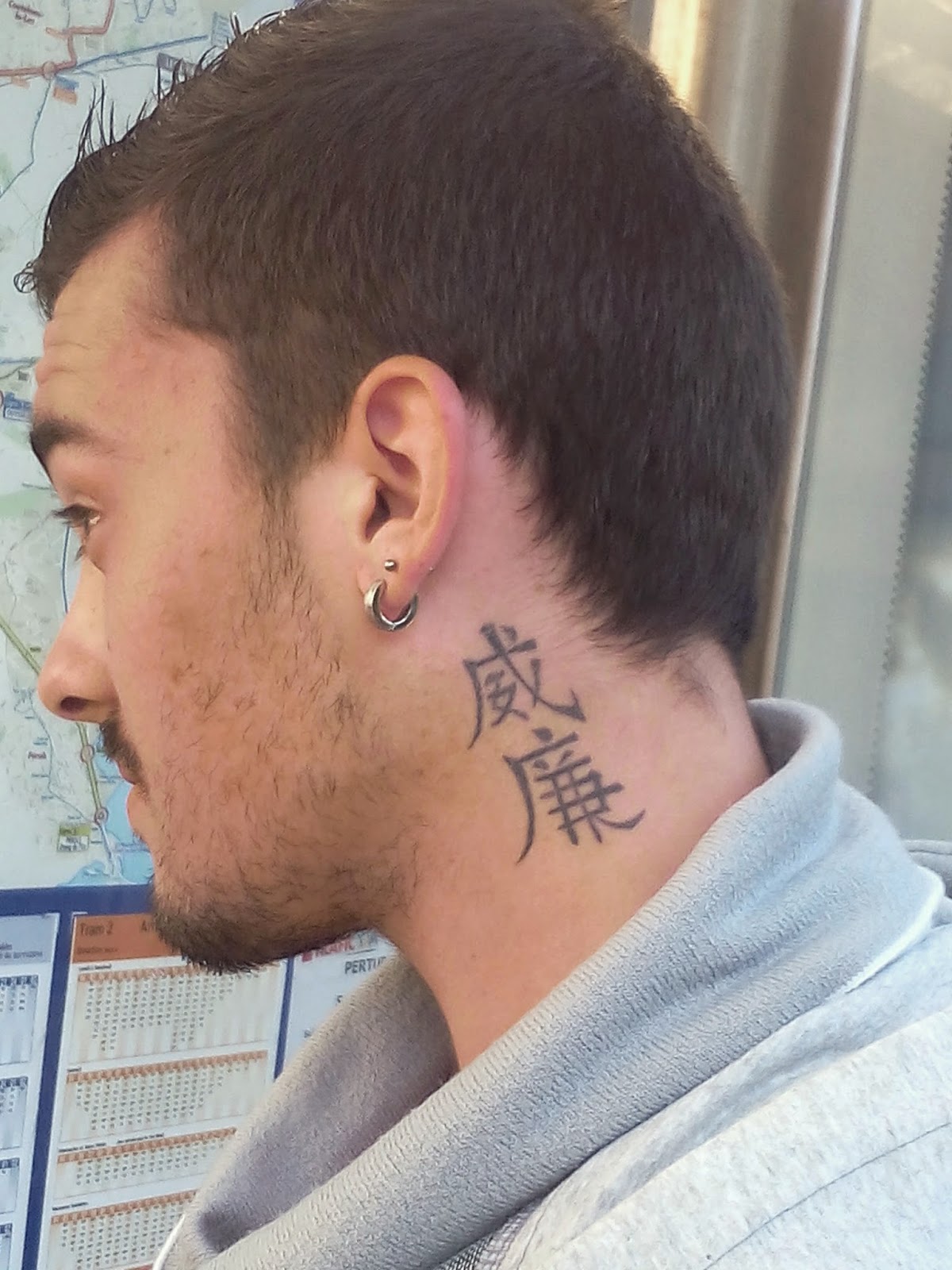 Tatouage Nuque Homme Chinois
