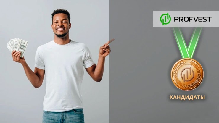 Кандидаты: Evercont – 31% чистого профита за 15 дней! Evercont 31% профита за 15 дней