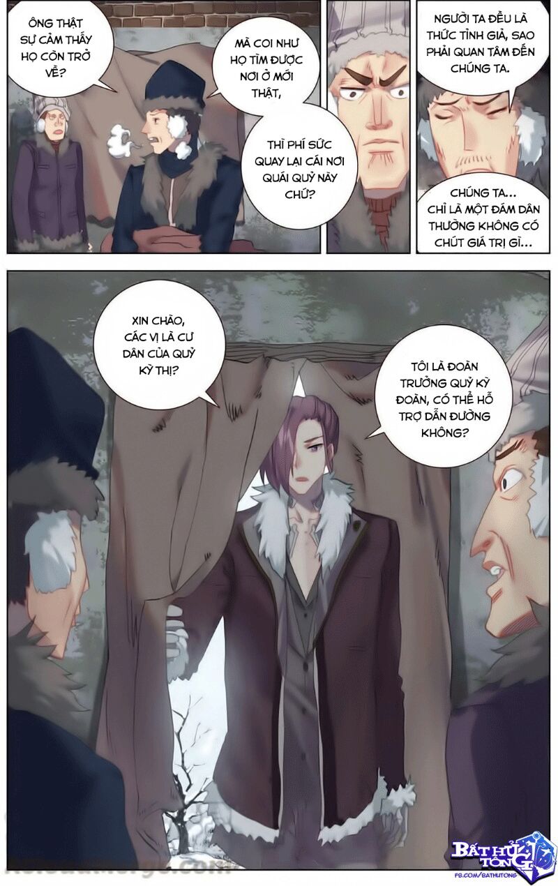 Dị Tộc Trùng Sinh chapter 163 - Trang 5