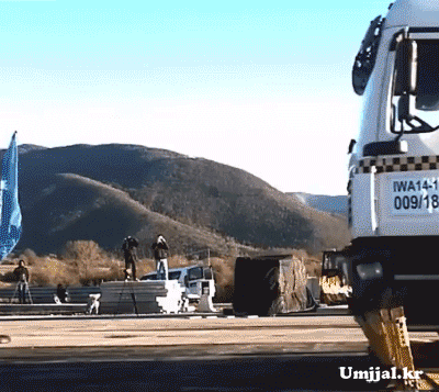 Umjjal_kr_372.gif