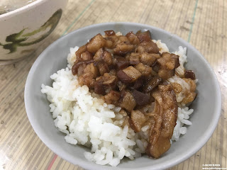 肉燥飯