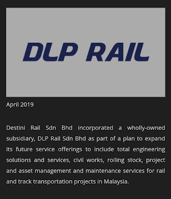 Another Brick In The Wall