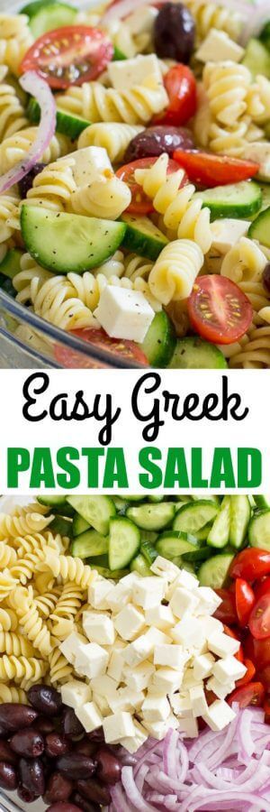A fresh and easy Greek Pasta Salad just in time for summer! This crowd-pleasing side dish is tasty with grilled meats and at all your backyard barbecues.