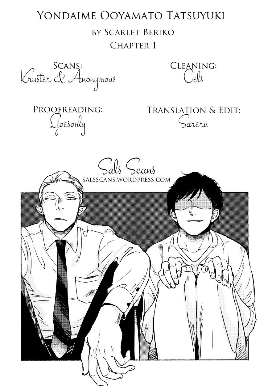 Yaoi Pirate: Yondaime Ooyamoto Tatsuyuki Ch.1 แ ป ล ไ ท ย.