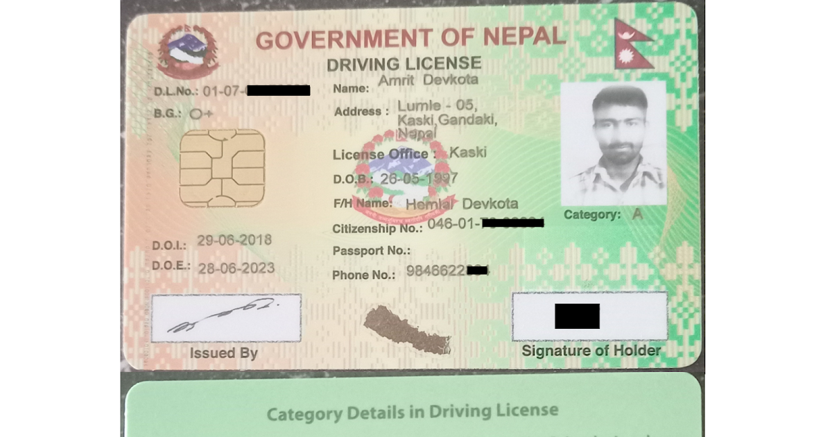Online Driving License Registration Form in Nepal Blogger Nepal