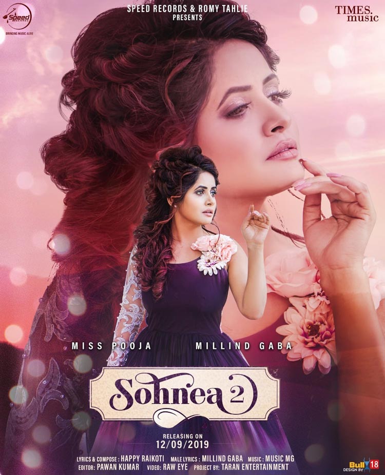 Sohnea 2 Lyrics - Miss Pooja Ft Milind Gaba | Happy Raikoti