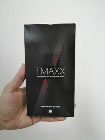 Tmaxx ดีไหม