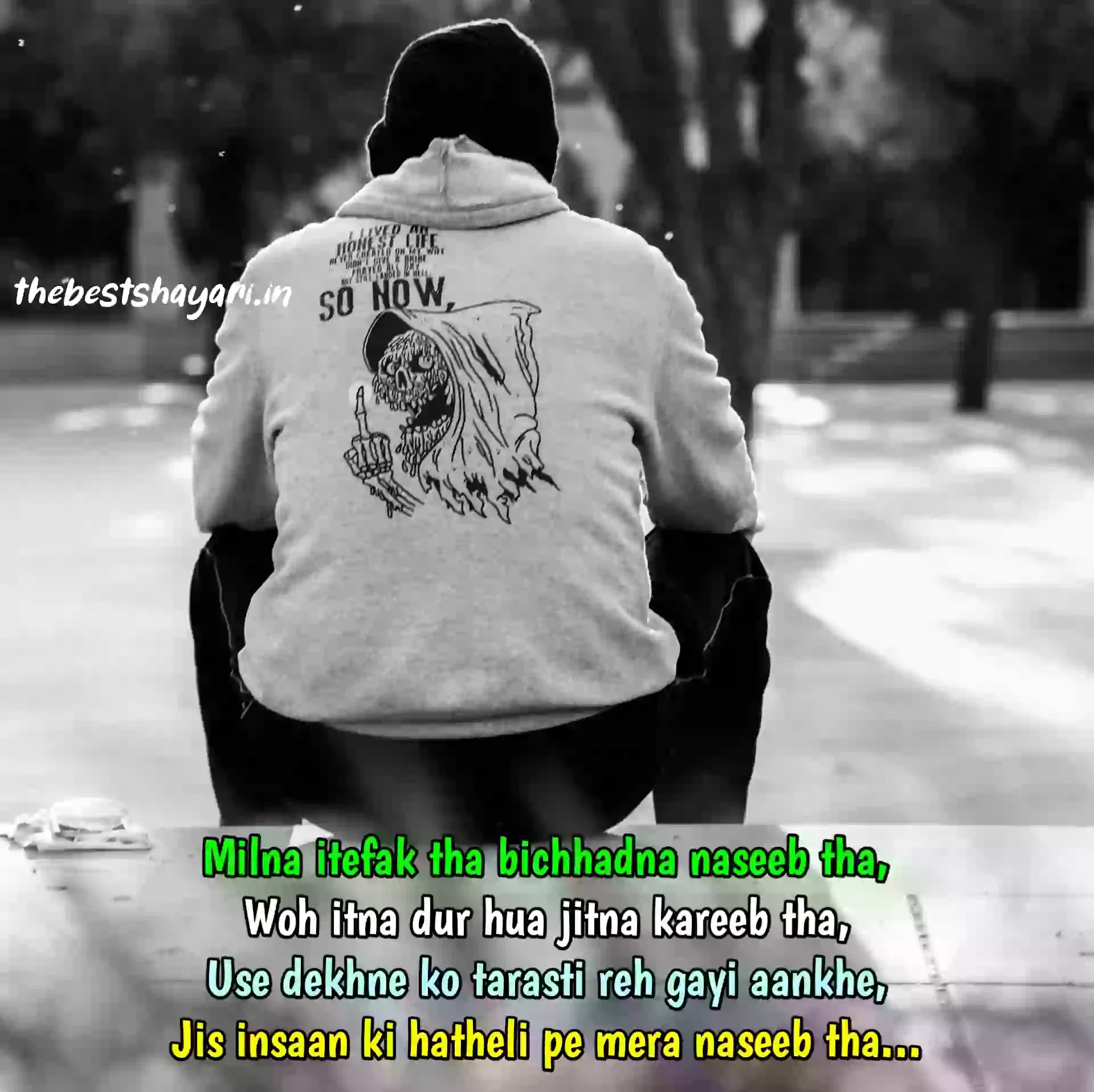 sad and love shayari in Hindi