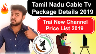 arasu cable tv channels list 2019,arasu cable tv channels list 2019 pdf,arasu cable tv set top box channels list,list of channels in arasu cable tv 2019,tamil nadu arasu cable tv channels list 2019