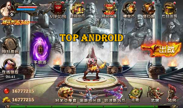 God Of War Mobile Edition Mod Apk V1.0.3 Android Game Download