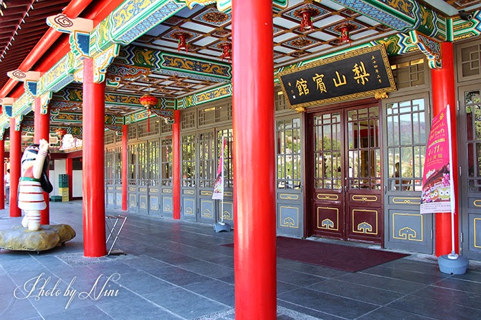 【梨山美食】全台灣最高殿堂-梨山賓館