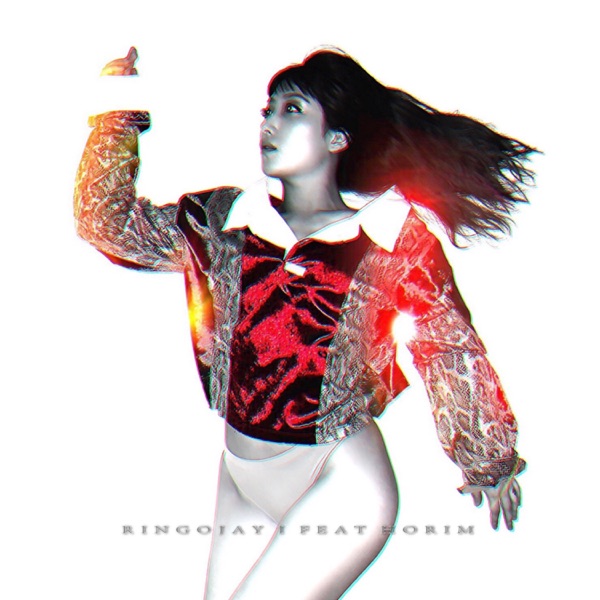 Ringojay – I (feat. Horim) – Single