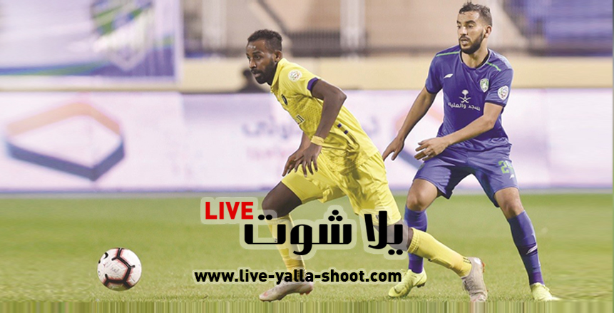 نتيجة مباراة الفتح والتعاون اليوم الأحد 28-4-2021 كأس خادم الحرمين الشريفين نتيجة مباراة الفتح والتعاون اليوم الأحد 28-4-2021 كأس خادم الحرمين الشريفين