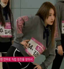 [프로듀스101] 김청하는사랑입니다.♥ | 인스티즈