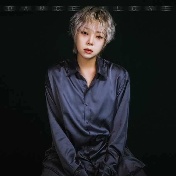 Diana – Dance Alone – Single